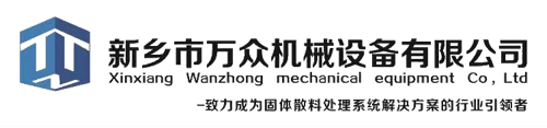 關(guān)于真空鍍膜機，這些得了解！-行業(yè)動態(tài)-成都南儀電子電氣有限責(zé)任公司-